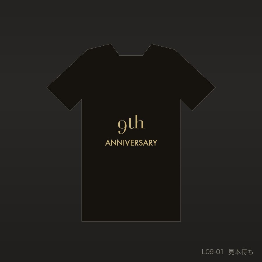 9th Anniversary A