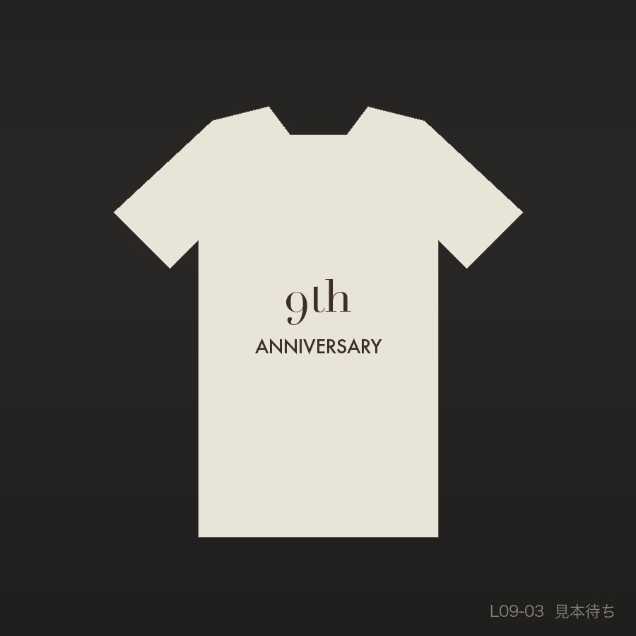 9th Anniversary C